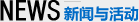 /huilonggufen0.html