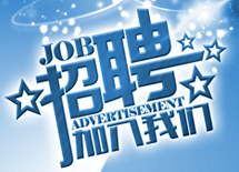 /jianachuyeqiuquan.html